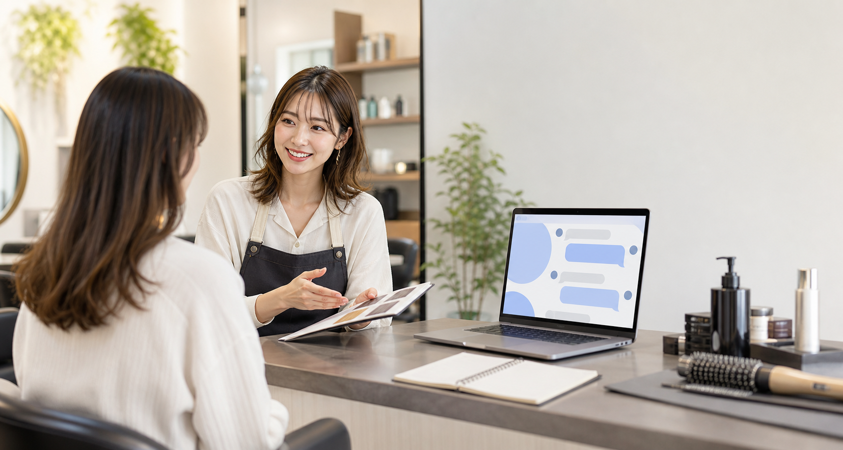 美容室の営業時間外の質問やメニュー案内をAIで支えるイメージ